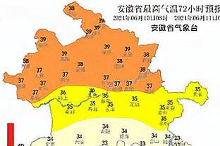 畅快！血帽保罗&接哈登妙传空接暴扣 威少半场5中3得7分2板1帽