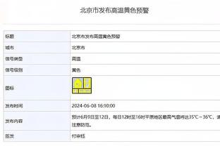 叫啥好呢？官方：中甲大连智行俱乐部征集新的名称