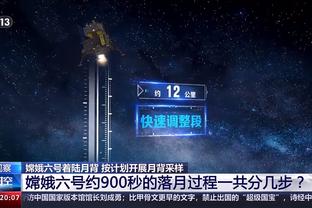 雷竞技公司正截图2